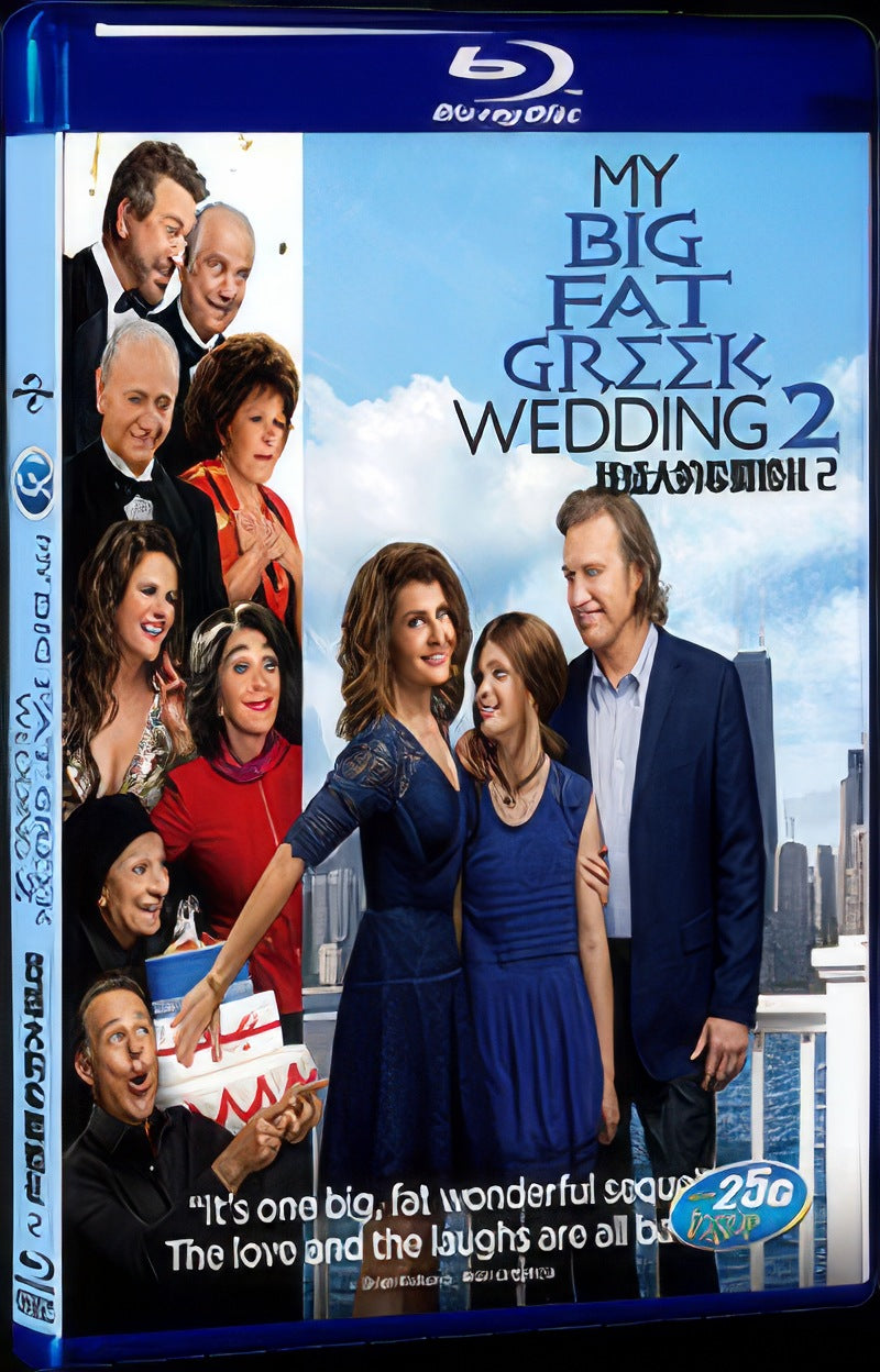 My Big Fat Greek Wedding 2 (2016) Movie 1-Disc Box Set for Gift Collection Blu-ray