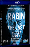 Rabin the Last Day(2015) Movie 1-Disc Box Set for Gift Collection Blu-ray