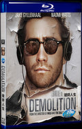 Demolition (2015) Movie 1-Disc Box Set for Gift Collection Blu-ray