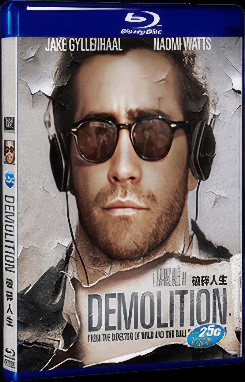 Demolition (2015) Movie 1-Disc Box Set for Gift Collection Blu-ray