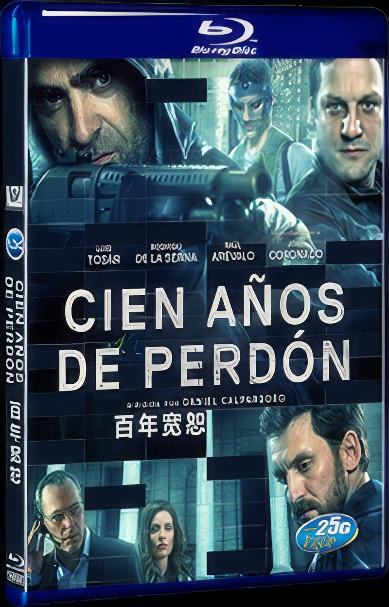 To Steal From A Thief (2016) Movie 1-Disc Box Set for Gift Collection Blu-ray