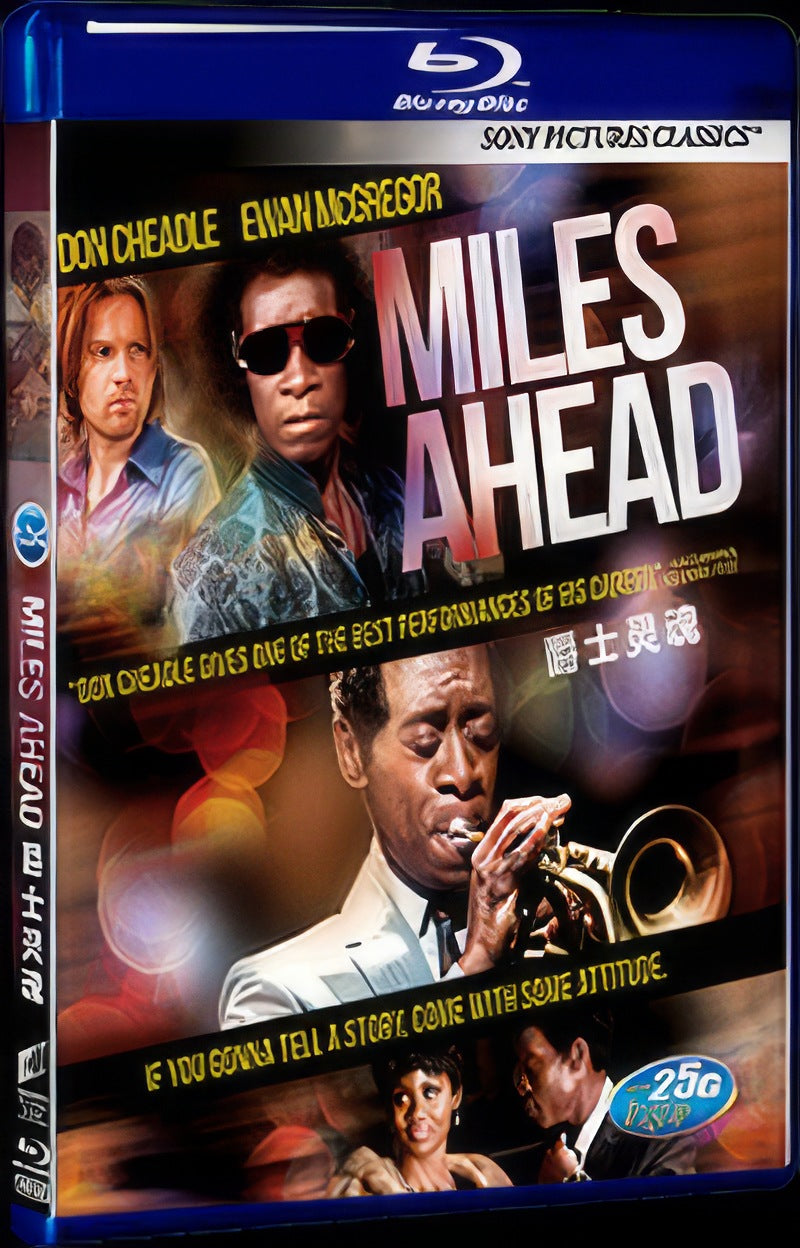 Miles Ahead (2015) Movie 1-Disc Box Set for Gift Collection Blu-ray