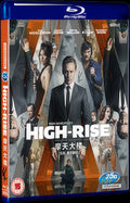 High-Rise (2015) Movie 1-Disc Box Set for Gift Collection Blu-ray