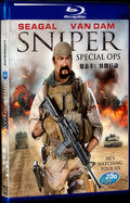 Sniper: Special Ops (2016) Movie 1-Disc Box Set for Gift Collection Blu-ray