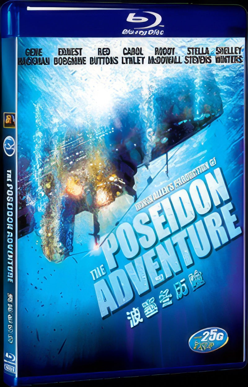 The Poseidon Adventure (1972) Movie 1-Disc Box Set for Gift Collection Blu-ray