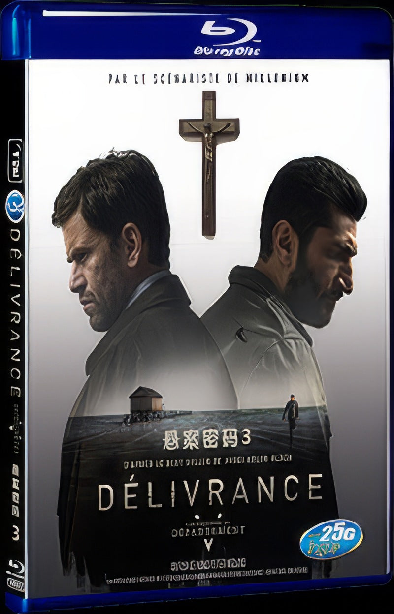 Flaskepost fra P (2016) Movie 1-Disc Box Set for Gift Collection Blu-ray