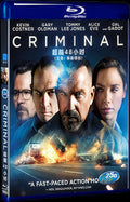Criminal (2016) Movie 1-Disc Box Set for Gift Collection Blu-ray