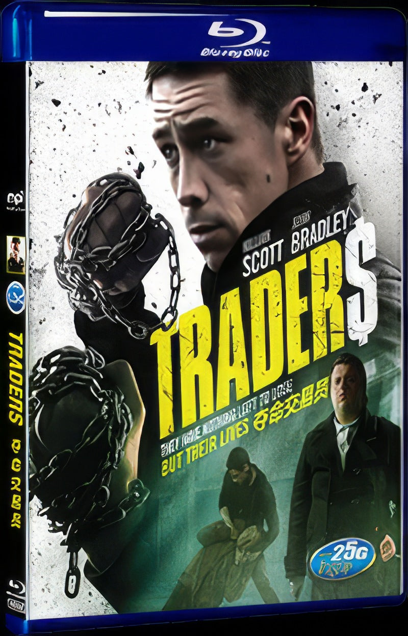 Traders (2015) Movie 1-Disc Box Set for Gift Collection Blu-ray