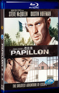 Papillon (1973) Movie 1-Disc Box Set for Gift Collection Blu-ray