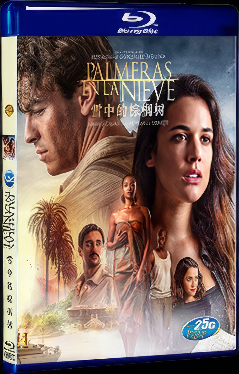 Palmeras en la nieve (2015) Movie 1-Disc Box Set for Gift Collection Blu-ray