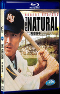 The Natural (1984) Movie 1-Disc Box Set for Gift Collection Blu-ray