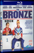 2015 The Bronze (2015) Movie 1-Disc Box Set for Gift Collection Blu-ray