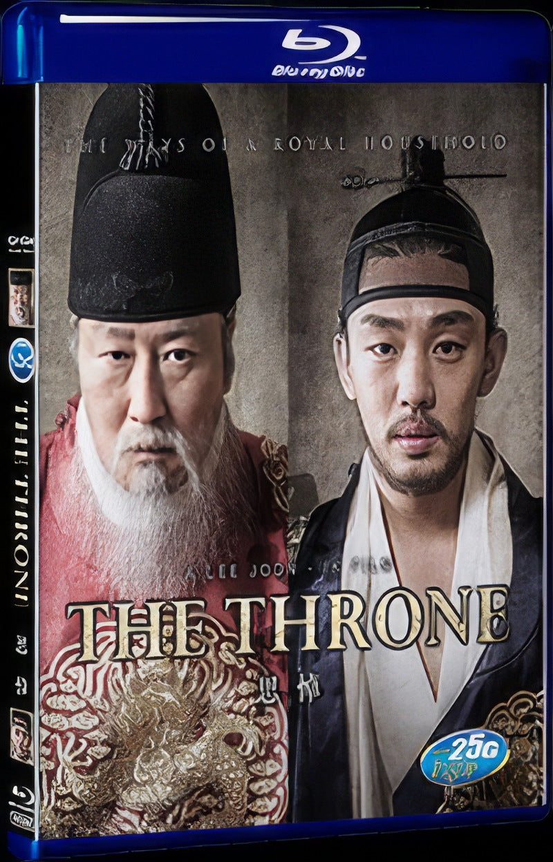 The Throne (2015) Movie 1-Disc Box Set for Gift Collection Blu-ray