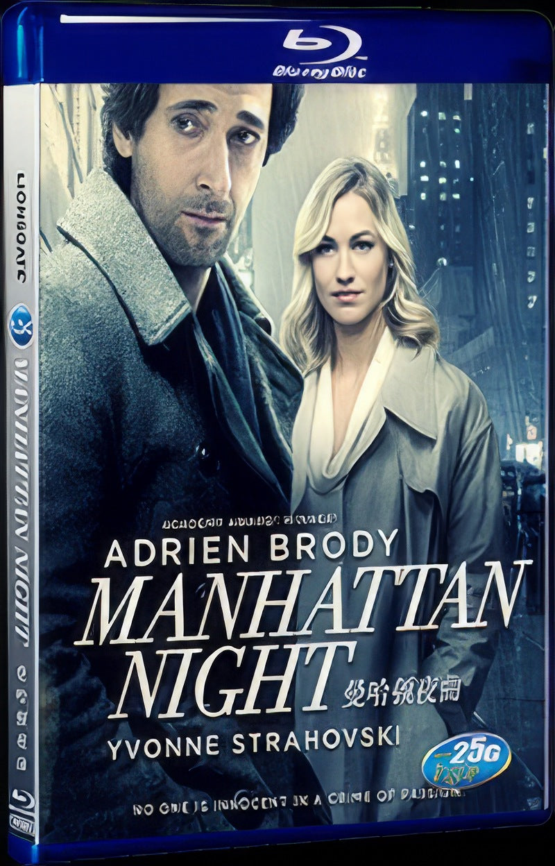 Manhattan Nocturne (2016) Movie 1-Disc Box Set for Gift Collection Blu-ray