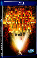 Journey to the Center of the Earth (1959) Movie 1-Disc Box Set for Gift Collection Blu-ray