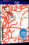 Mon Oncie (1958) Movie 1-Disc Box Set for Gift Collection Blu-ray