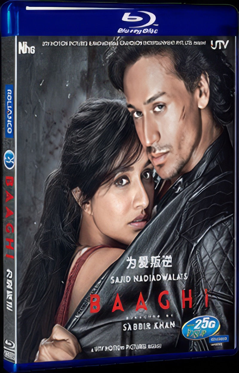 Baaghi: A Rebel For Love (2016) Movie 1-Disc Box Set for Gift Collection Blu-ray