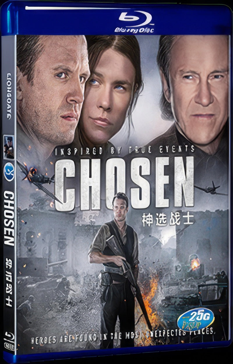 Chosen (2015) Movie 1-Disc Box Set for Gift Collection Blu-ray