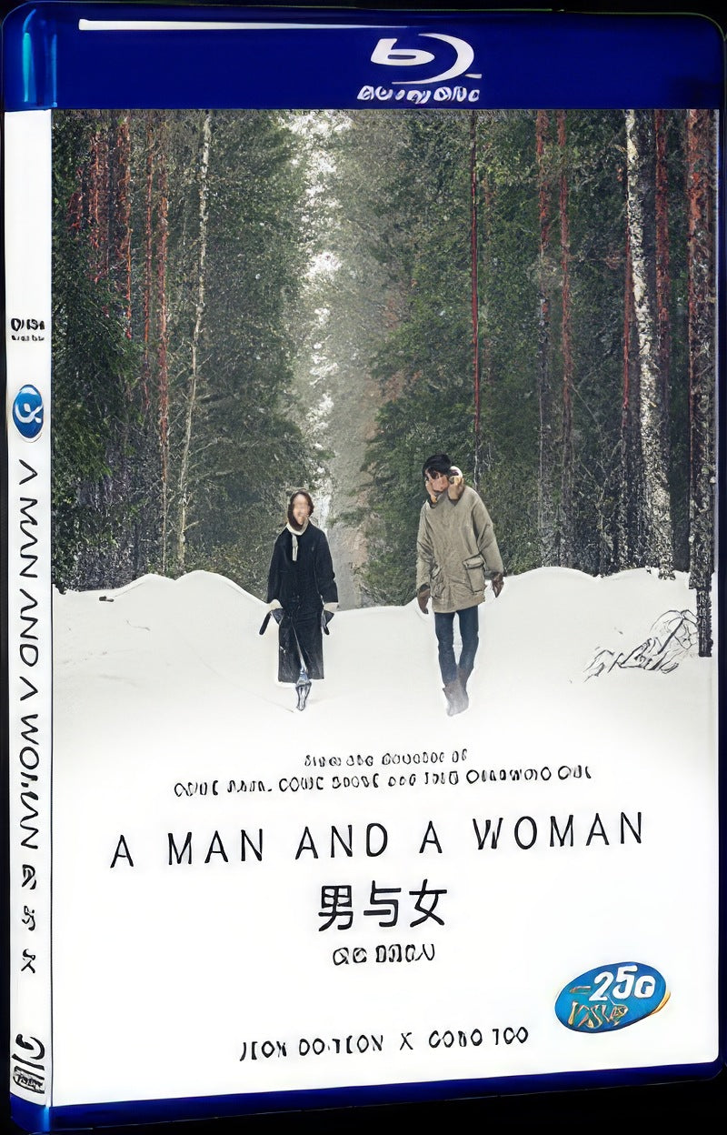 A Man and A Woman (2016) Movie 1-Disc Box Set for Gift Collection Blu-ray