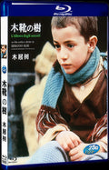The Tree of Wooden Clogs (1978) Movie 1-Disc Box Set for Gift Collection Blu-ray