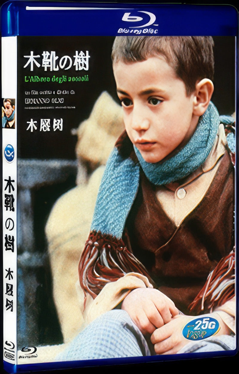 The Tree of Wooden Clogs (1978) Movie 1-Disc Box Set for Gift Collection Blu-ray