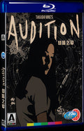 1999 Audition(1999) 1080P for Gift 1-Disc All RegionPlay Seal Box Blu-ray