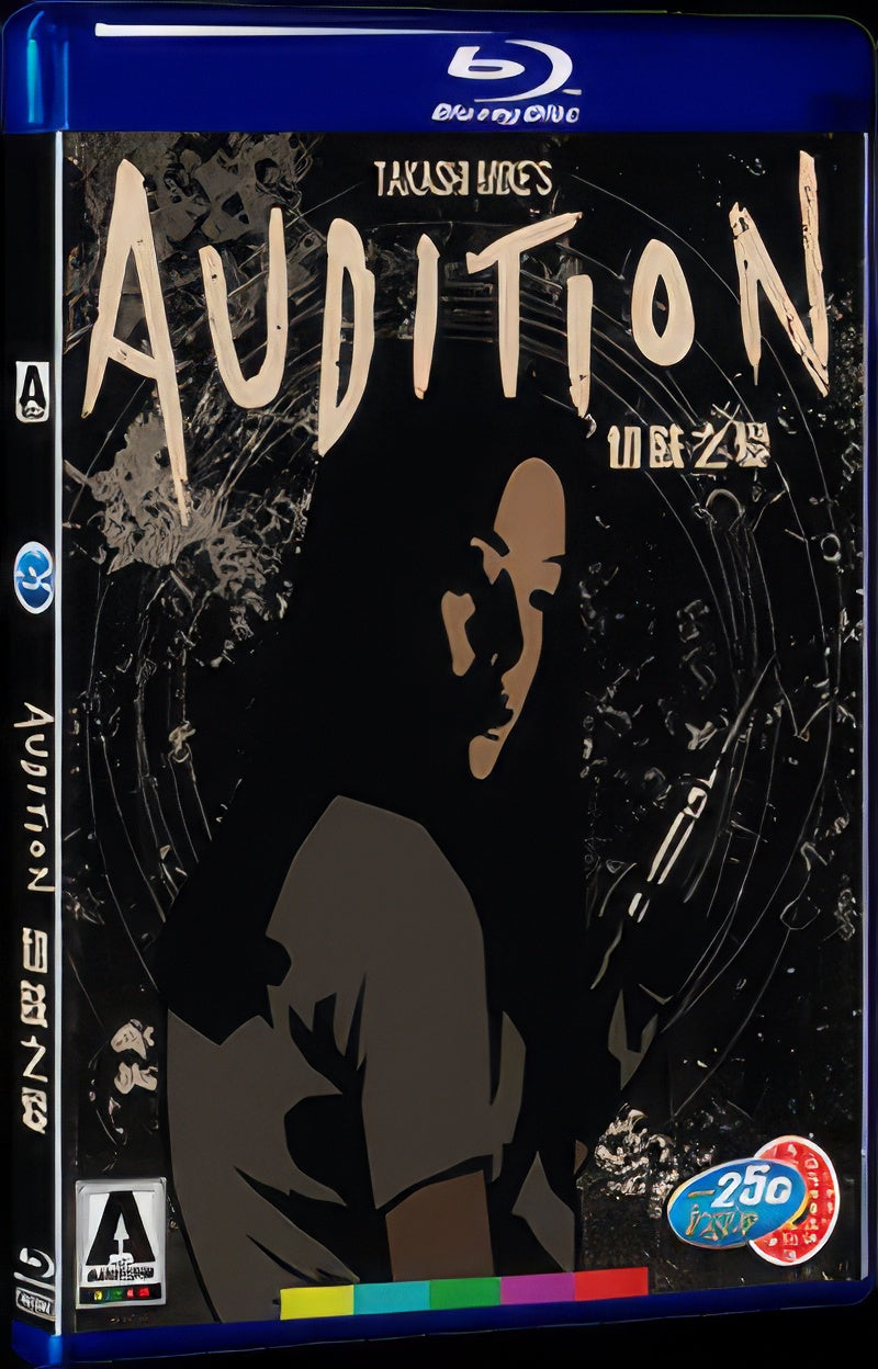 1999 Audition(1999) 1080P for Gift 1-Disc All RegionPlay Seal Box Blu-ray