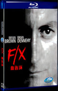 1986 F/X Movie 1-Disc Box Set for Gift Collection Blu-ray