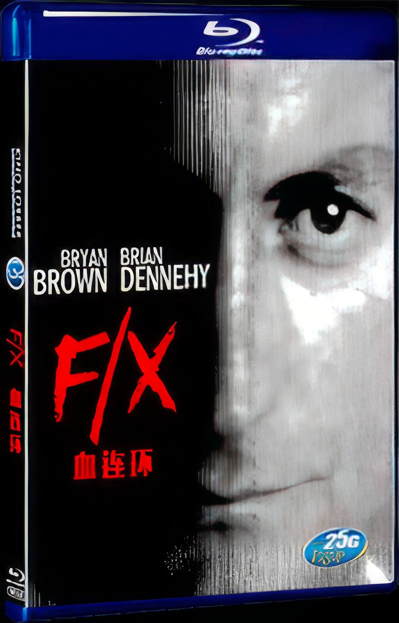 1986 F/X Movie 1-Disc Box Set for Gift Collection Blu-ray