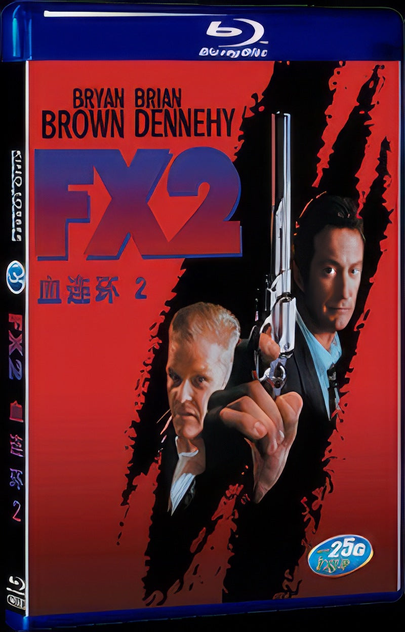 1986 F/X2 Movie 1-Disc Box Set for Gift Collection Blu-ray