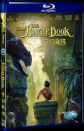 The Jungle Book (2016) Movie 1-Disc Box Set for Gift Collection Blu-ray