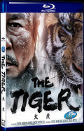 The Tiger: An Old Hunters Tale (2015) Movie 1-Disc Box Set for Gift Collection Blu-ray