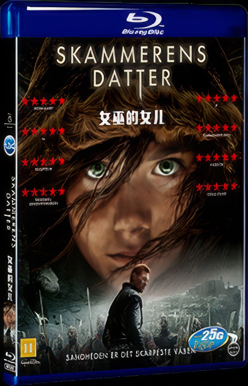 Skammerens datter (2015) Movie 1-Disc Box Set for Gift Collection Blu-ray