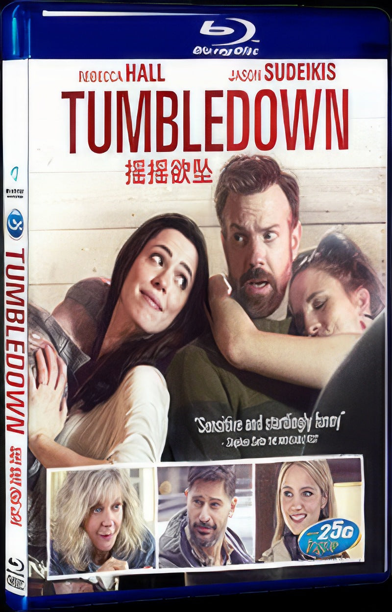 Tumbledown (2015) Movie 1-Disc Box Set for Gift Collection Blu-ray