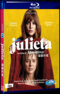 Julieta (2016) Movie 1-Disc Box Set for Gift Collection Blu-ray