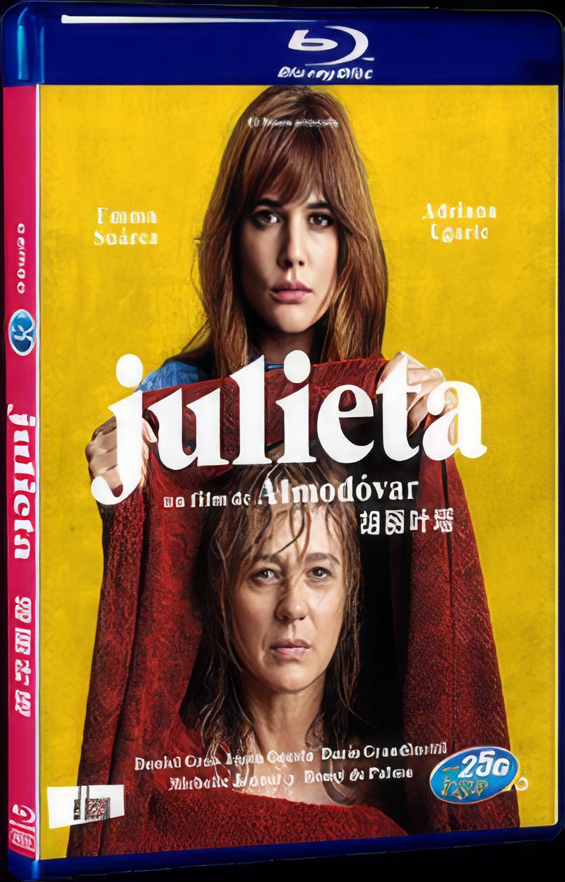 Julieta (2016) Movie 1-Disc Box Set for Gift Collection Blu-ray