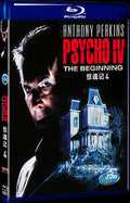 Psycho IV: The Beginning (1990) Movie 1-Disc Box Set for Gift Collection Blu-ray