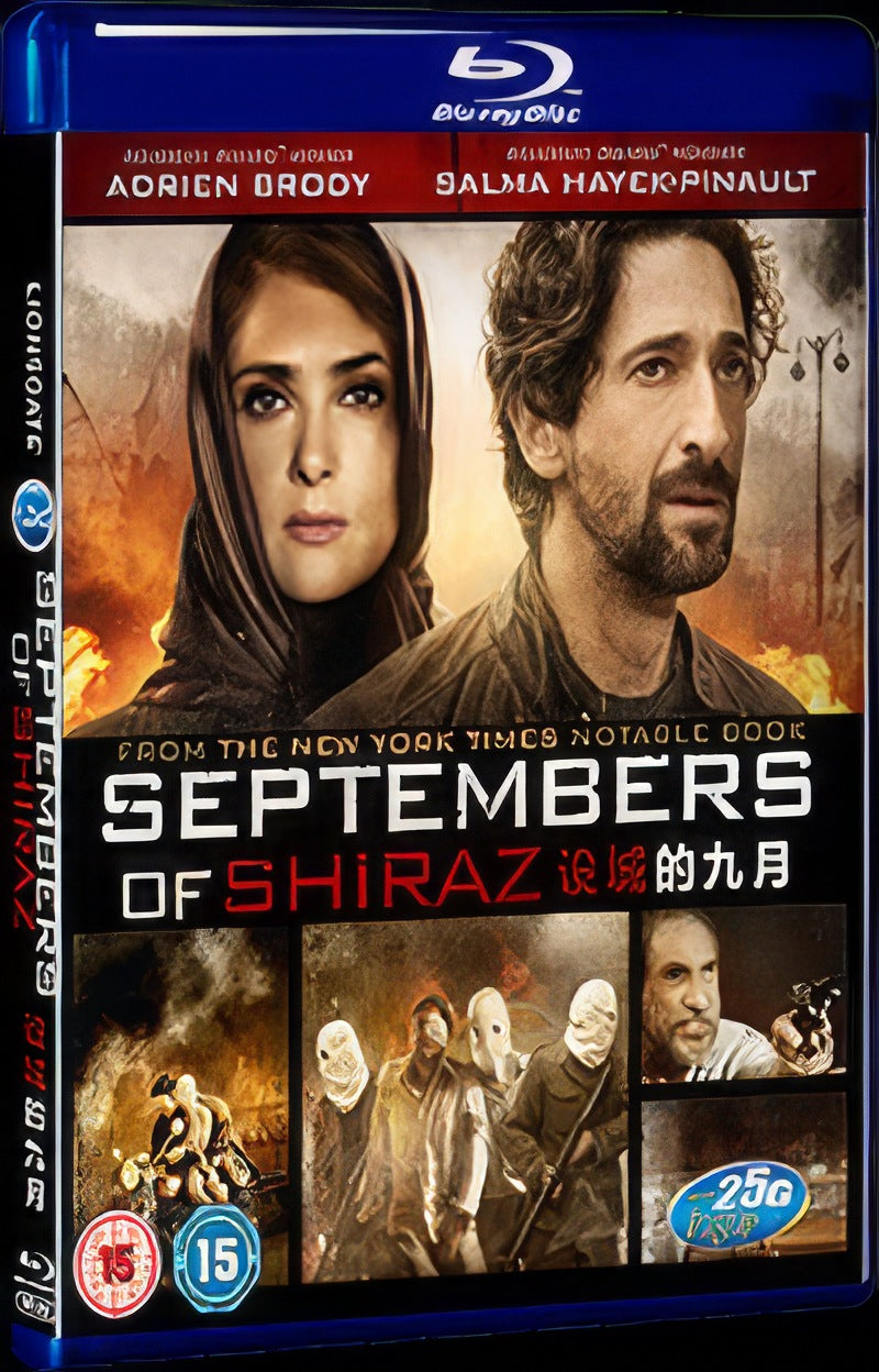 Septembers of Shiraz (2015) Movie 1-Disc Box Set for Gift Collection Blu-ray