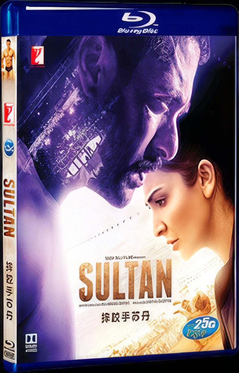 Sultan (2016) Movie 1-Disc Box Set for Gift Collection Blu-ray