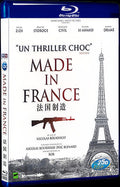 Made in France (2015) Movie 1-Disc Box Set for Gift Collection Blu-ray