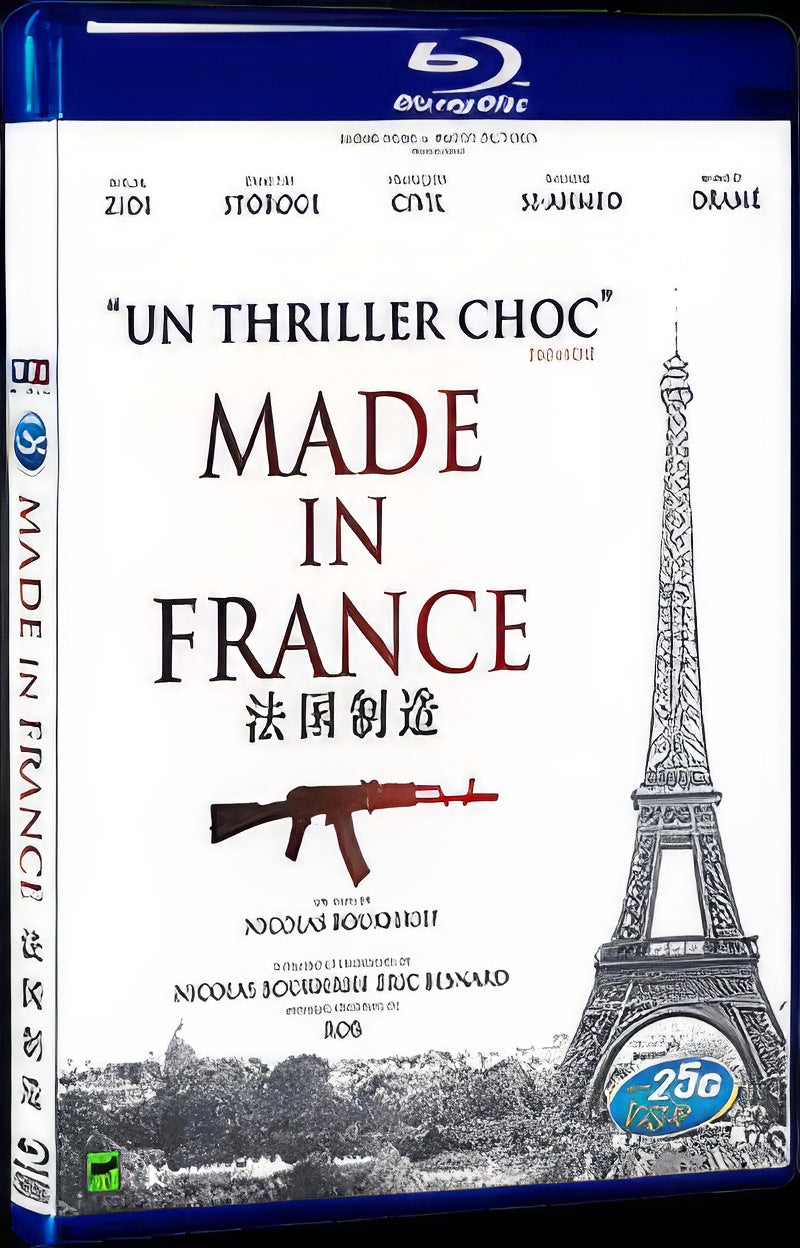 Made in France (2015) Movie 1-Disc Box Set for Gift Collection Blu-ray