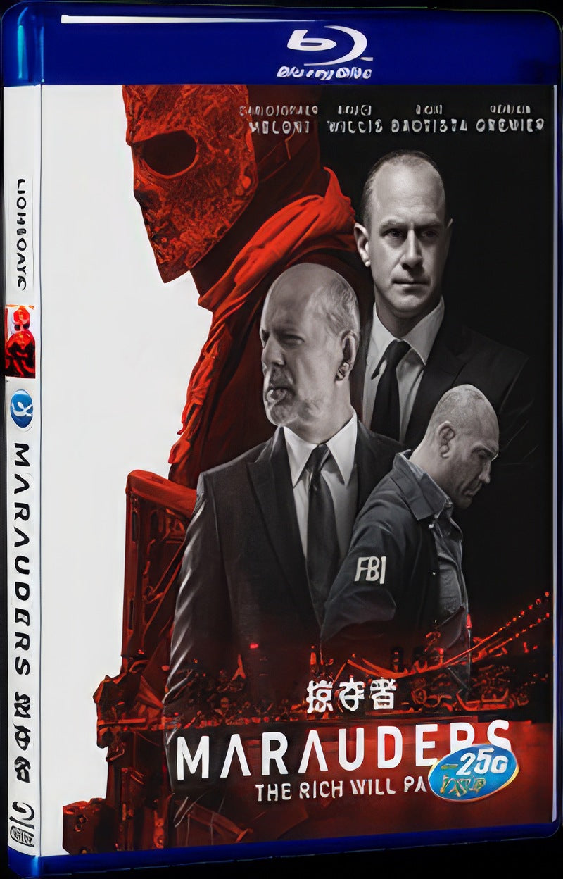 Marauders (2016) Movie 1-Disc Box Set for Gift Collection Blu-ray
