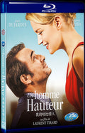 Up for Love (2016) Movie 1-Disc Box Set for Gift Collection Blu-ray