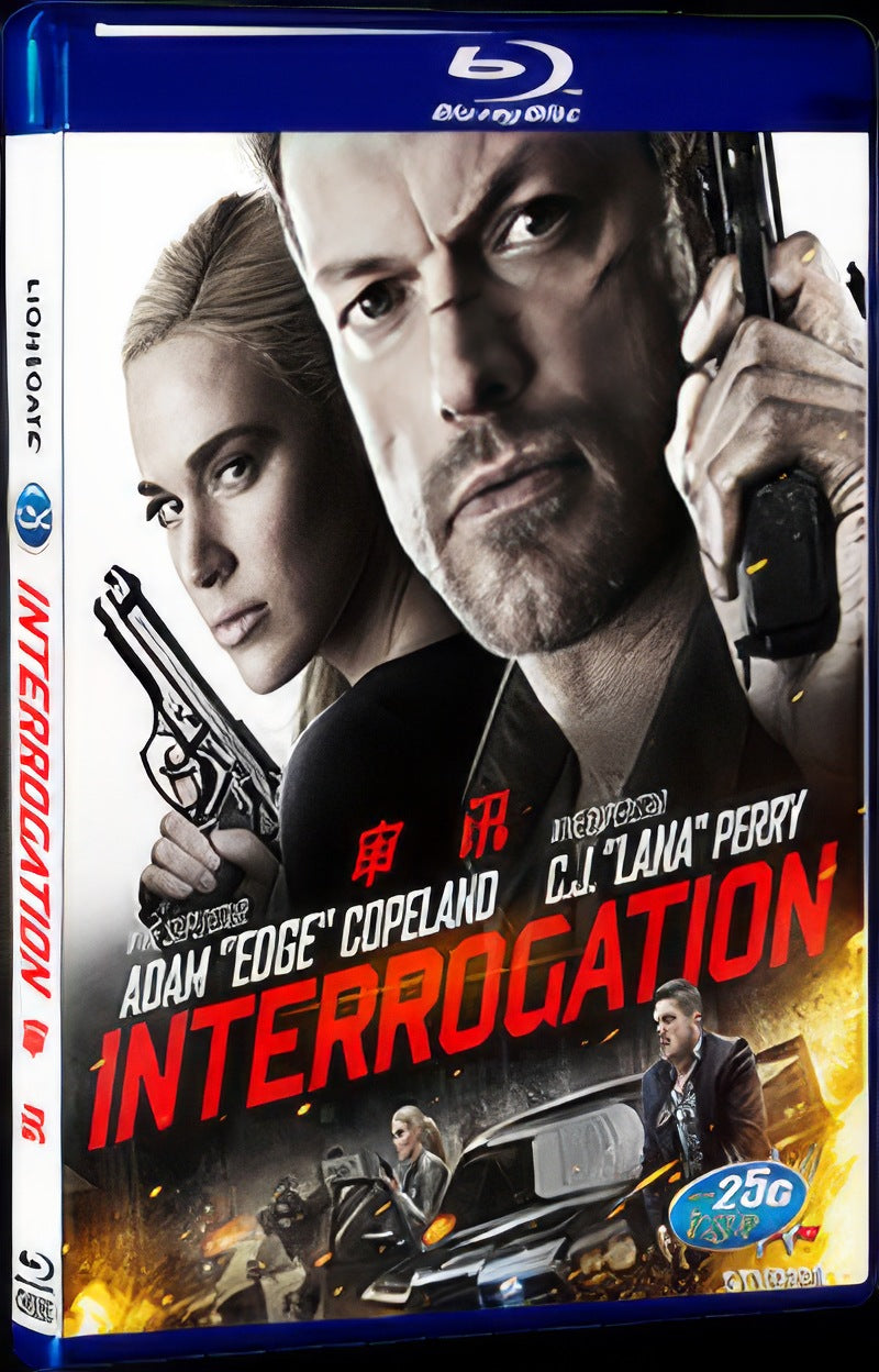 Interrogation (2015) Movie 1-Disc Box Set for Gift Collection Blu-ray