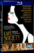 Cafe Society (2016) Movie 1-Disc Box Set for Gift Collection Blu-ray