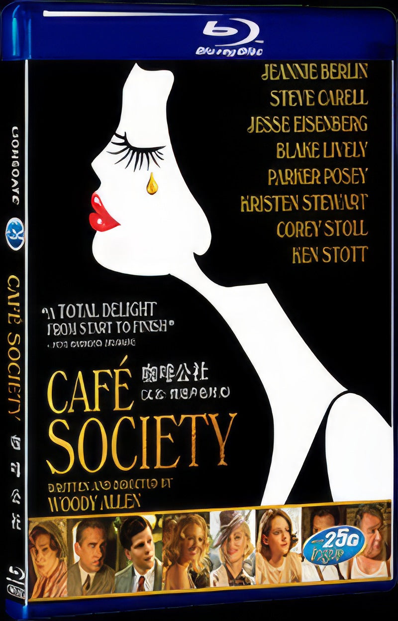 Cafe Society (2016) Movie 1-Disc Box Set for Gift Collection Blu-ray