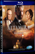 Finding Altamira (2016) Movie 1-Disc Box Set for Gift Collection Blu-ray