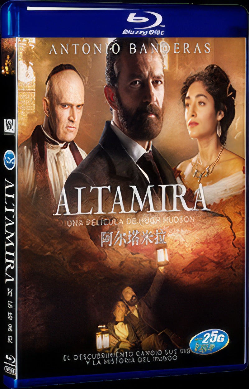 Finding Altamira (2016) Movie 1-Disc Box Set for Gift Collection Blu-ray