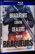 Braqueurs (2016) Movie 1-Disc Box Set for Gift Collection Blu-ray