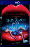 The Neon Demon (2016) Movie 1-Disc Box Set for Gift Collection Blu-ray